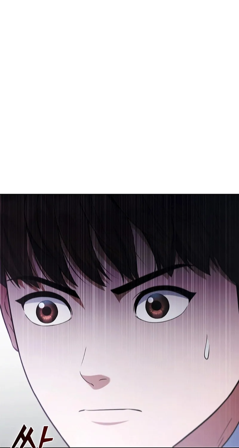 Read I Can Do It chapter 33 image 6 on Lezhin