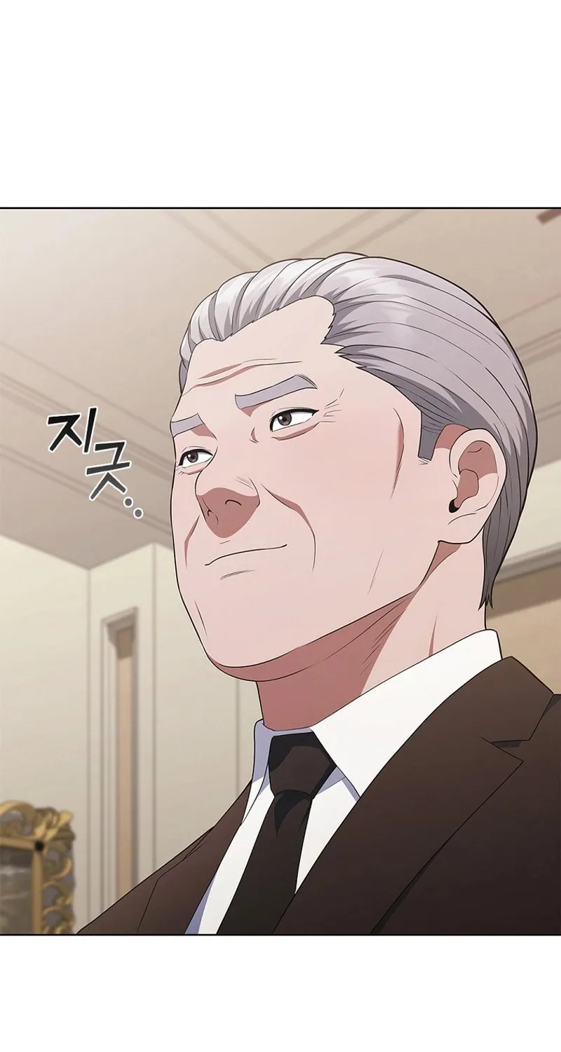 Read I Can Do It chapter 33 image 69 on Lezhin