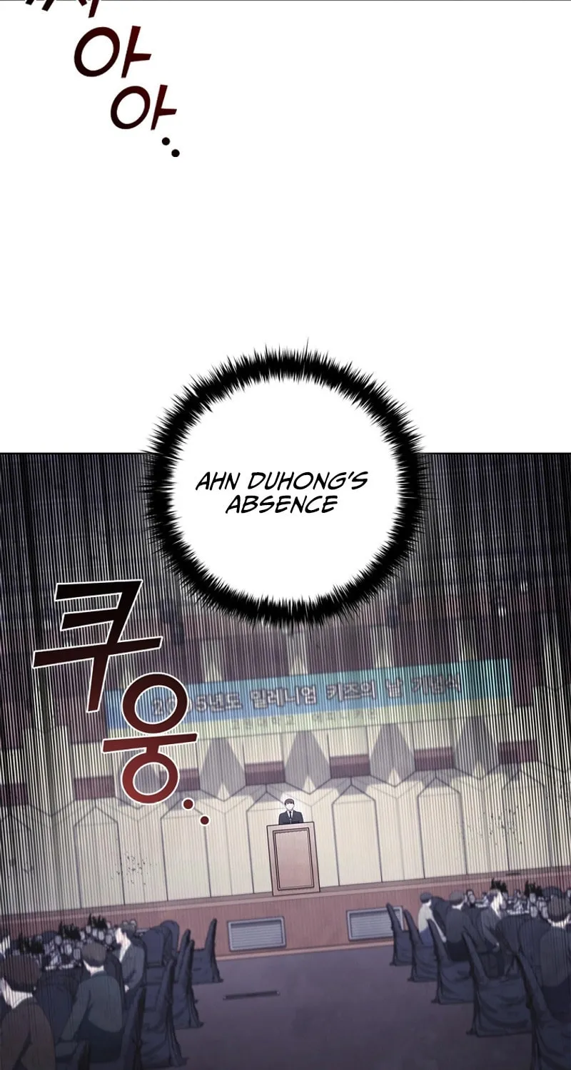 Read I Can Do It chapter 33 image 7 on Lezhin