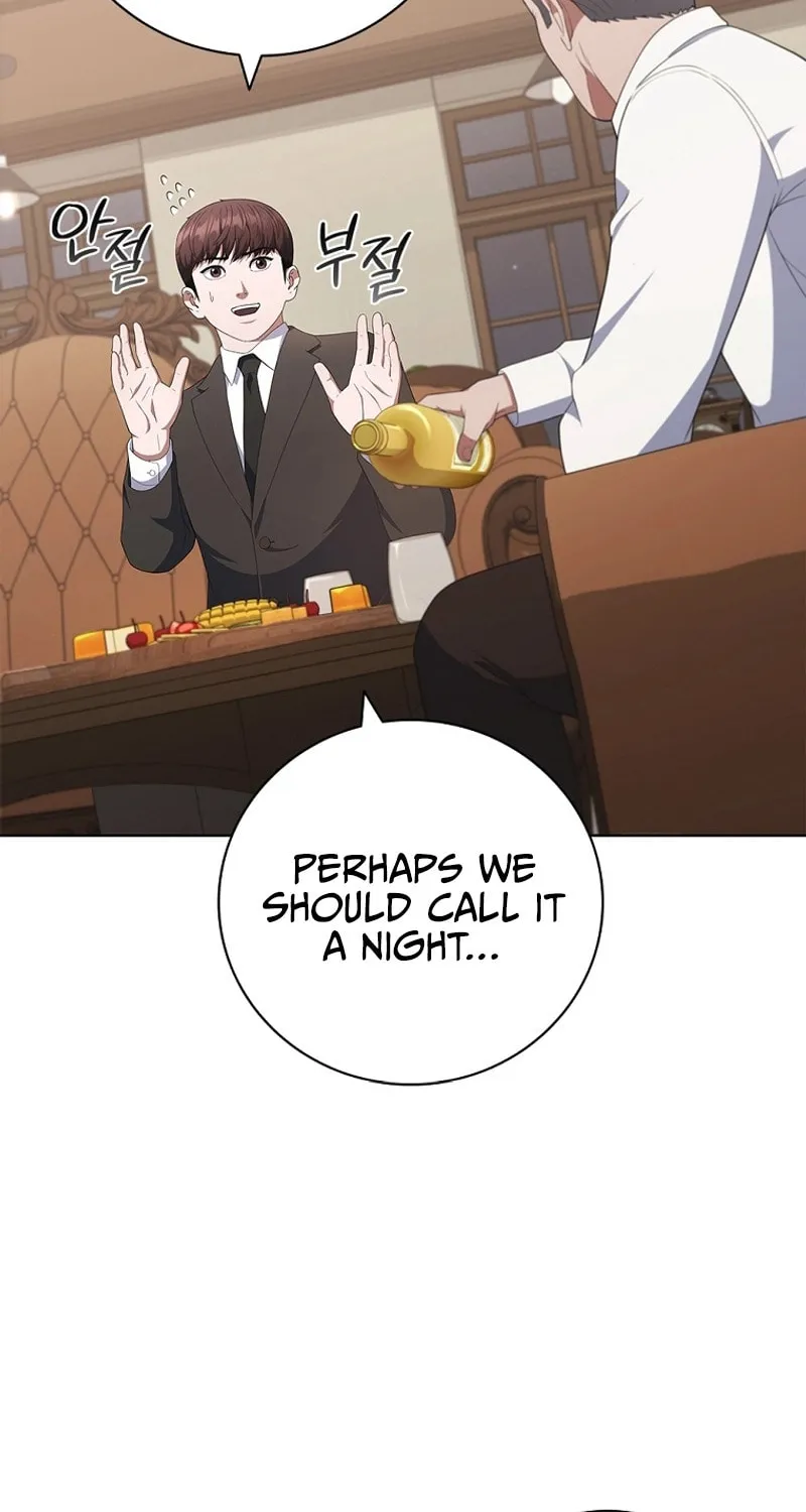 Read I Can Do It chapter 33 image 79 on Lezhin