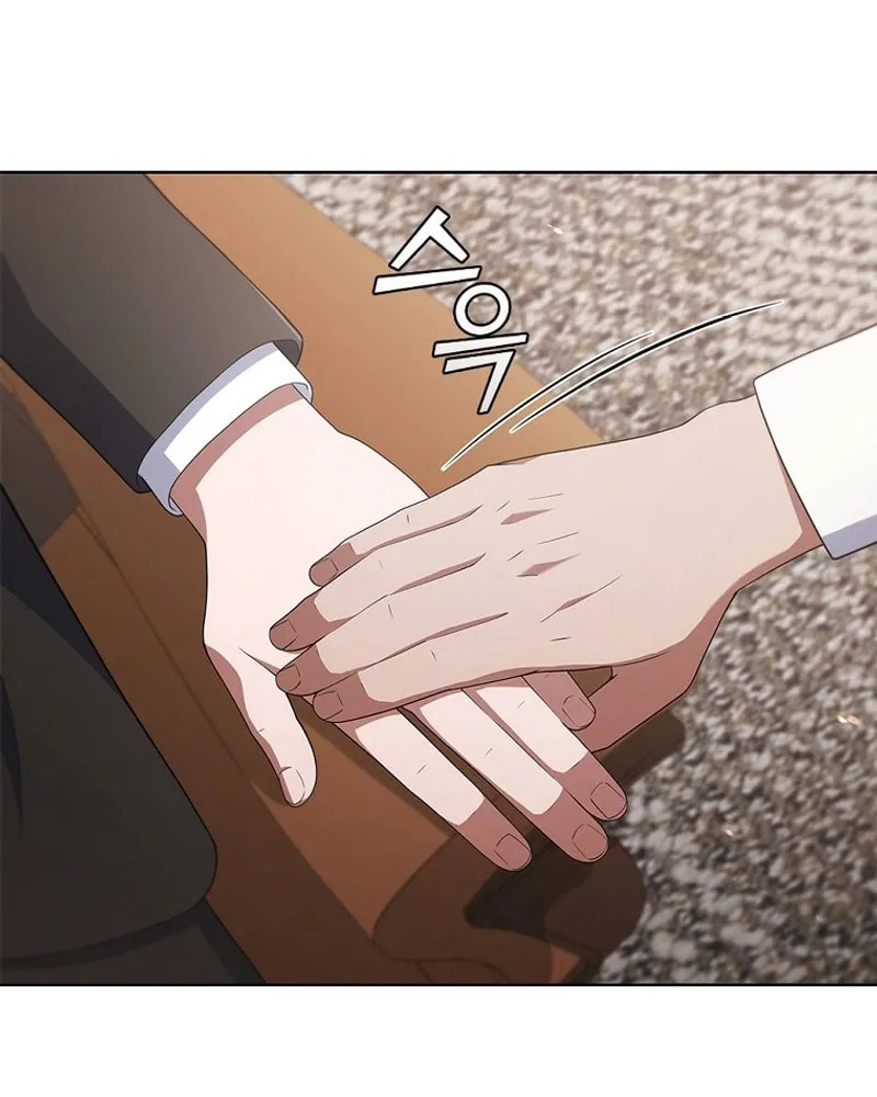 Read I Can Do It chapter 33 image 89 on Lezhin