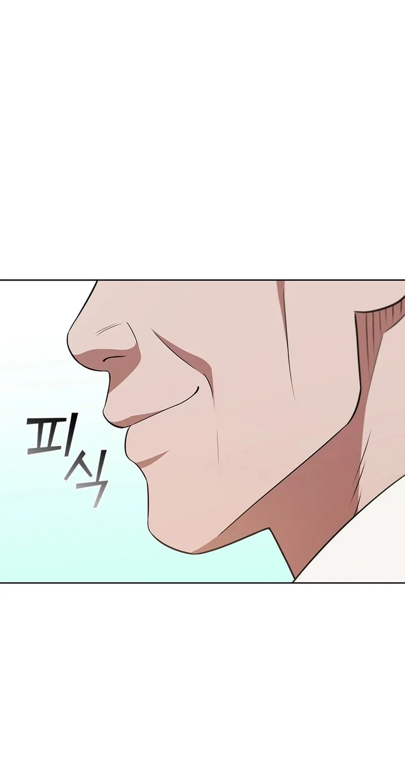 Read I Can Do It chapter 33 image 96 on Lezhin