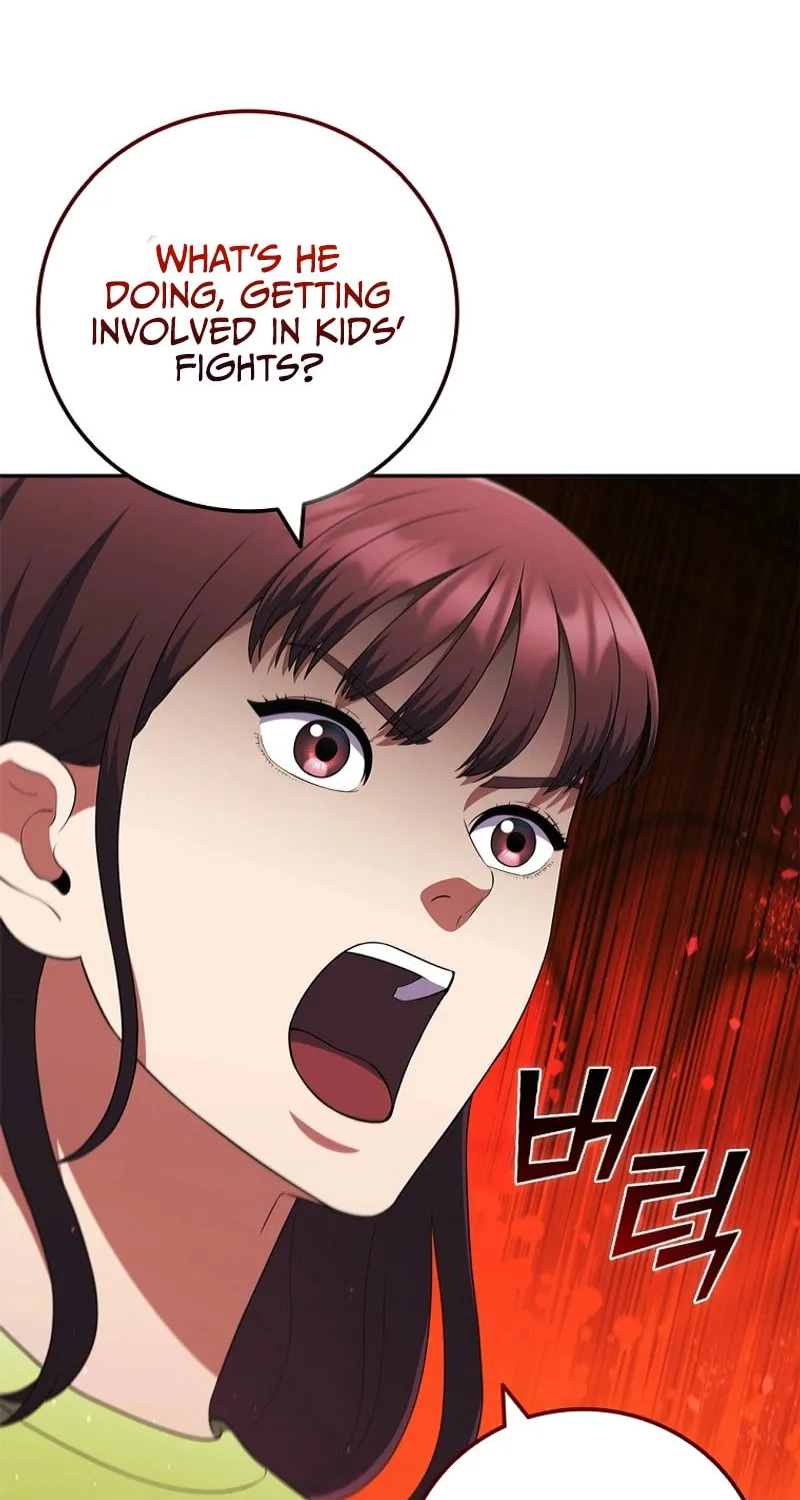 Read I Can Do It chapter 34 image 100 on Lezhin