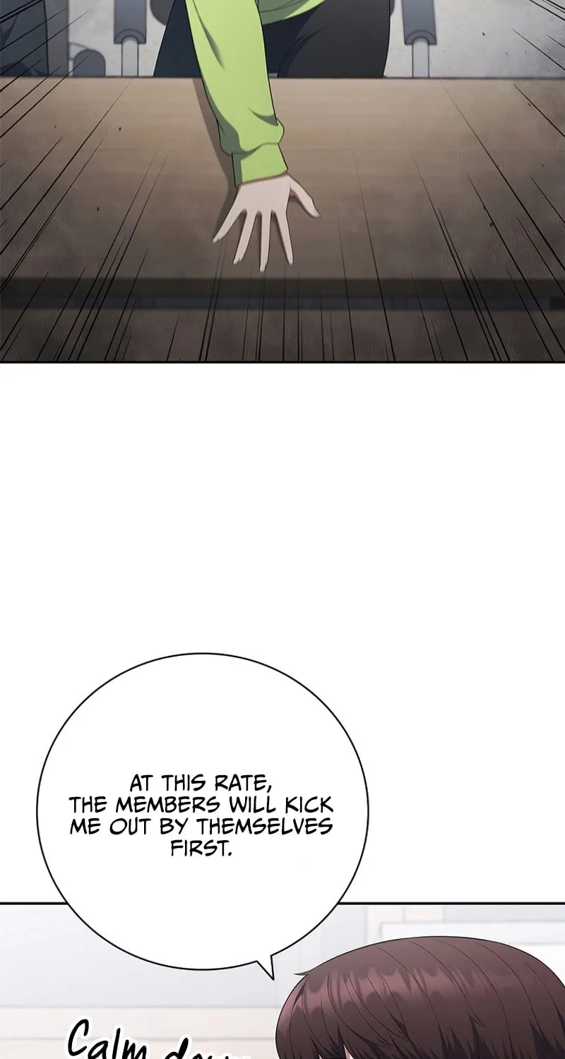Read I Can Do It chapter 34 image 108 on Lezhin