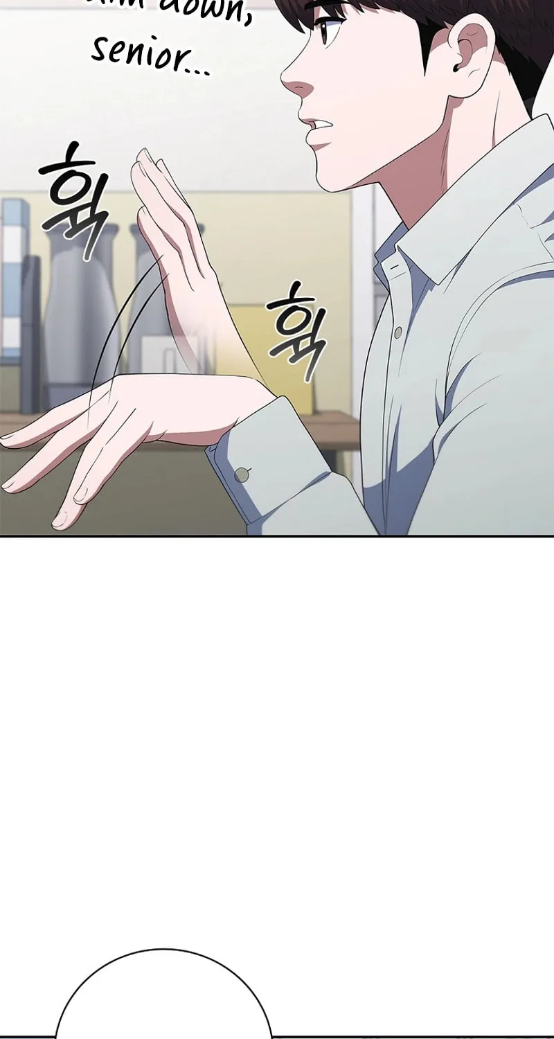 Read I Can Do It chapter 34 image 109 on Lezhin