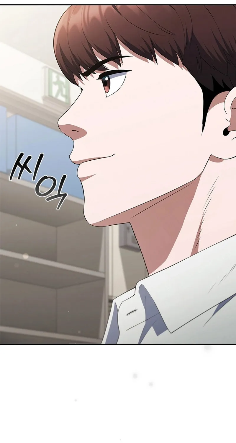 Read I Can Do It chapter 34 image 114 on Lezhin
