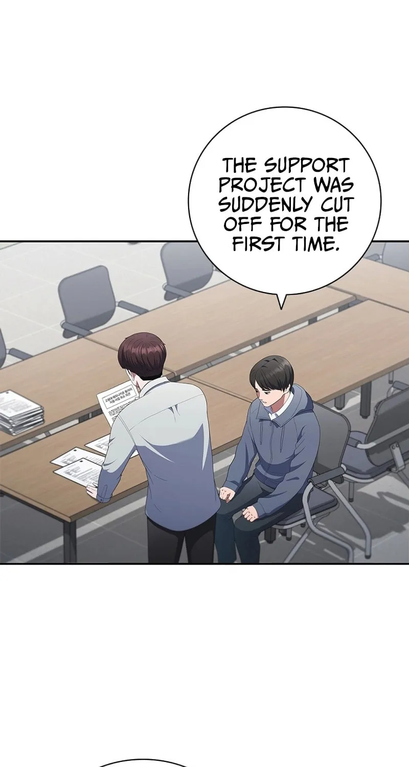 Read I Can Do It chapter 34 image 13 on Lezhin