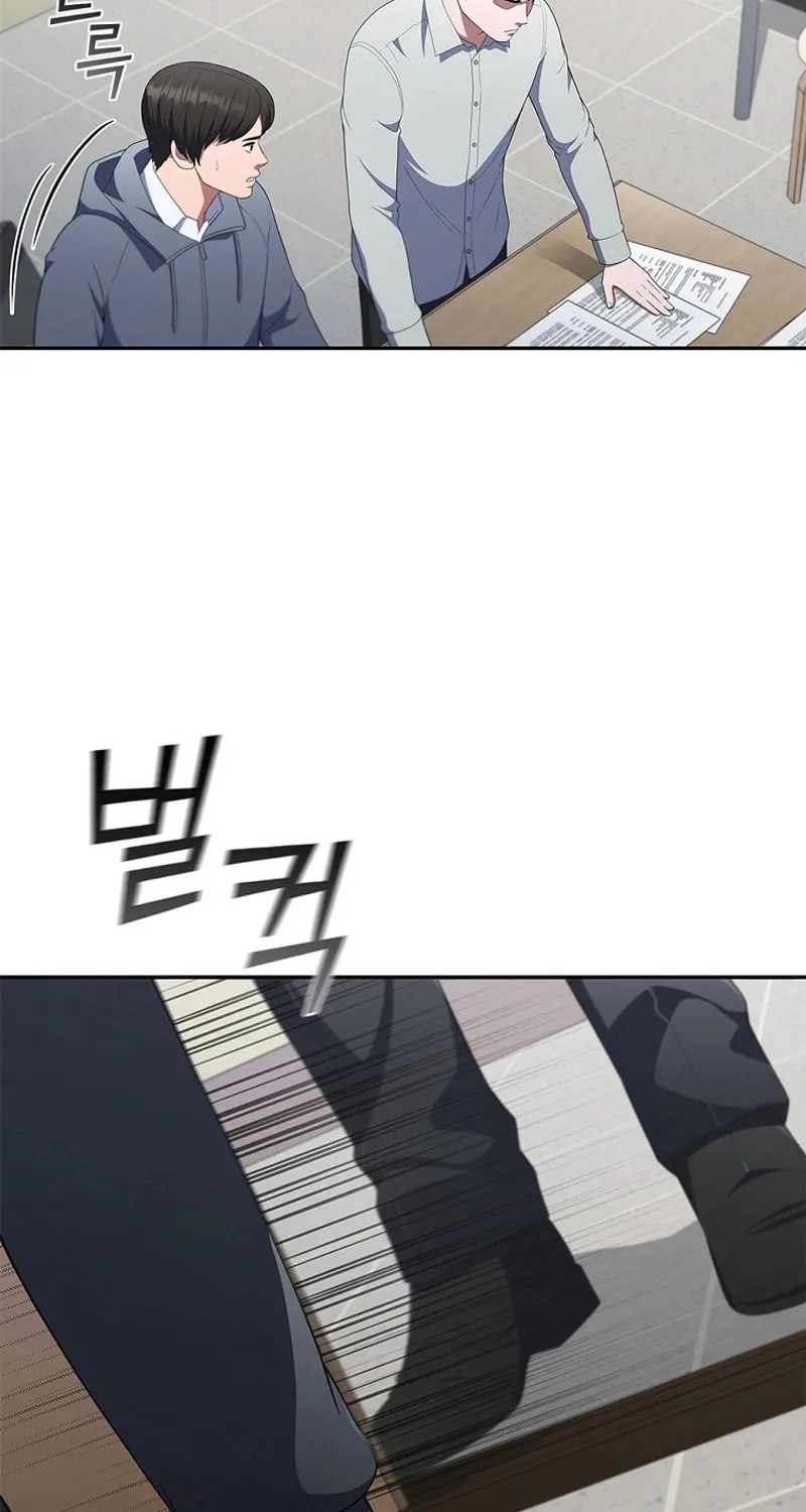 Read I Can Do It chapter 34 image 19 on Lezhin