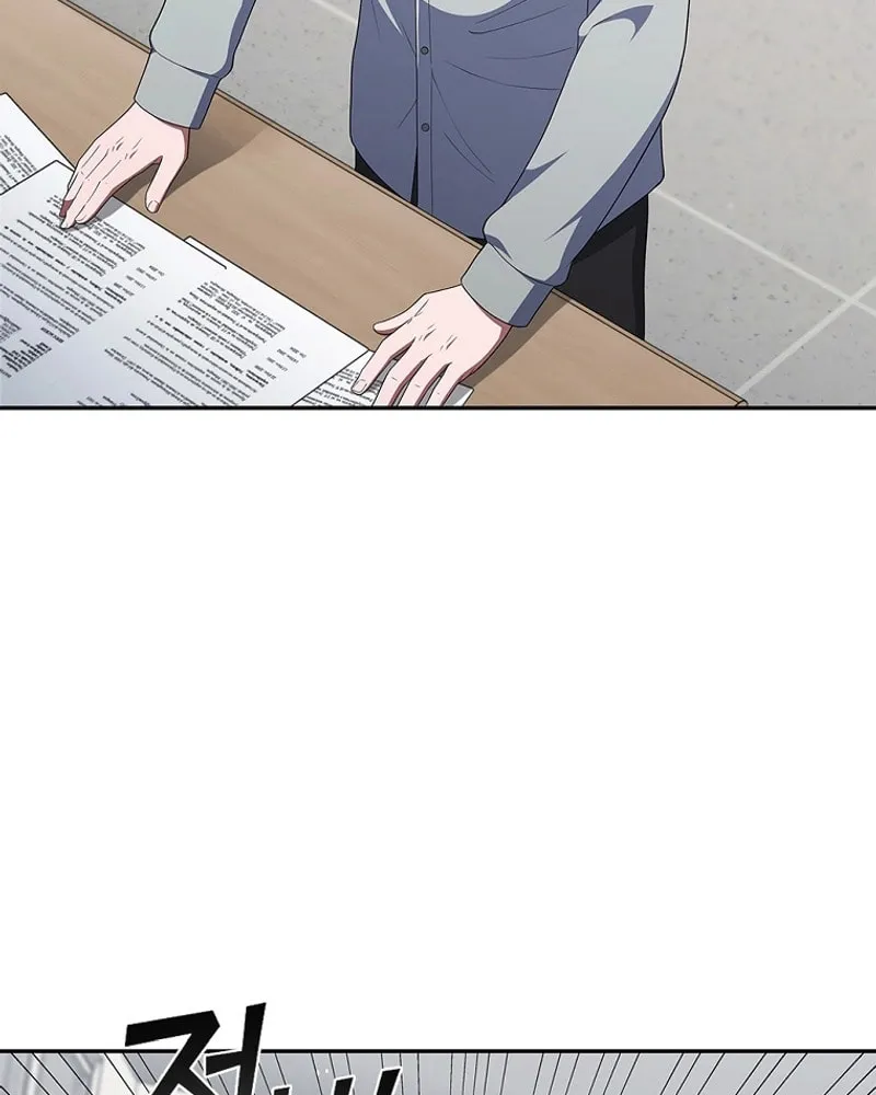 Read I Can Do It chapter 34 image 23 on Lezhin