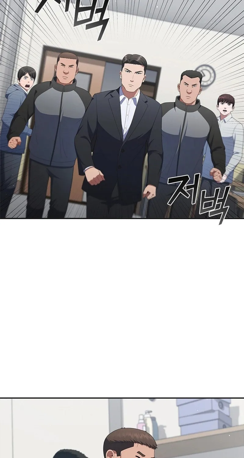 Read I Can Do It chapter 34 image 24 on Lezhin