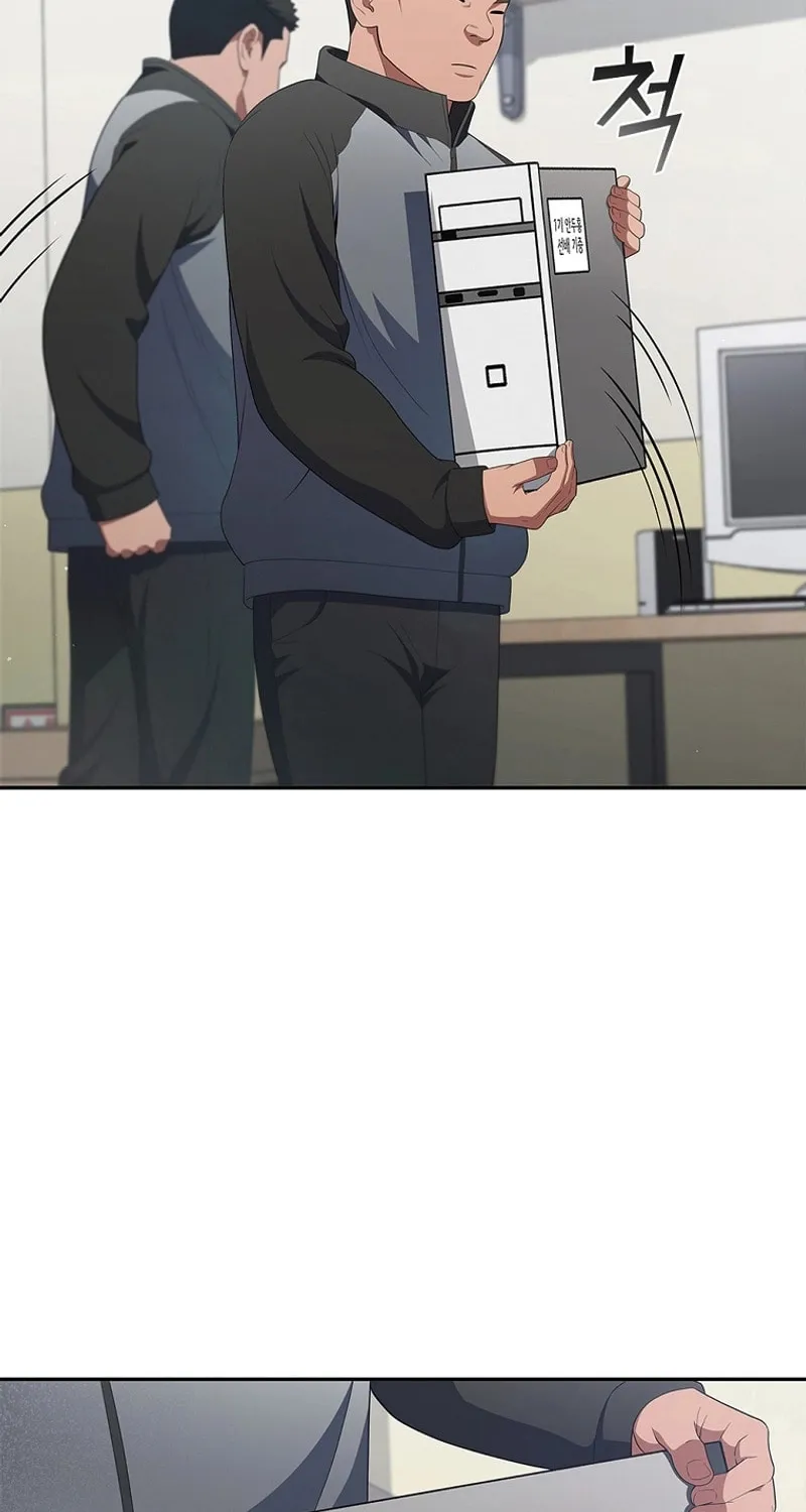 Read I Can Do It chapter 34 image 25 on Lezhin