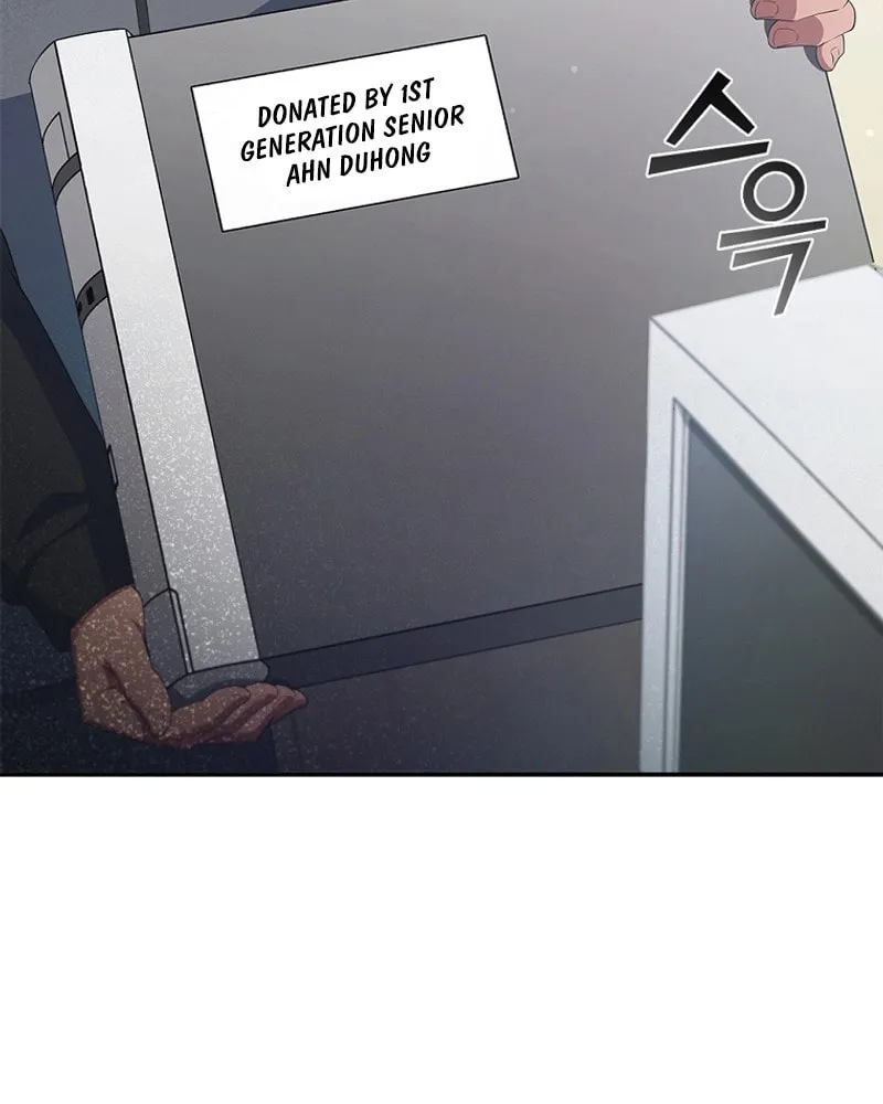 Read I Can Do It chapter 34 image 26 on Lezhin