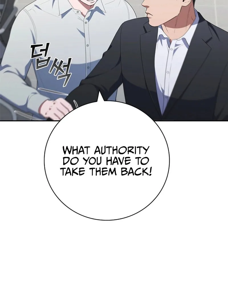 Read I Can Do It chapter 34 image 29 on Lezhin