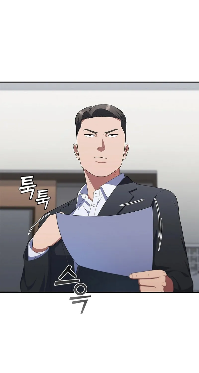 Read I Can Do It chapter 34 image 30 on Lezhin