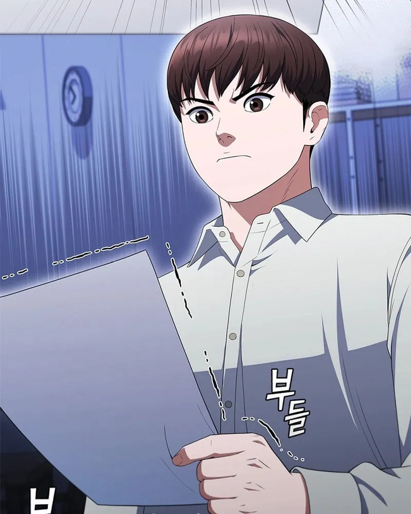 Read I Can Do It chapter 34 image 32 on Lezhin