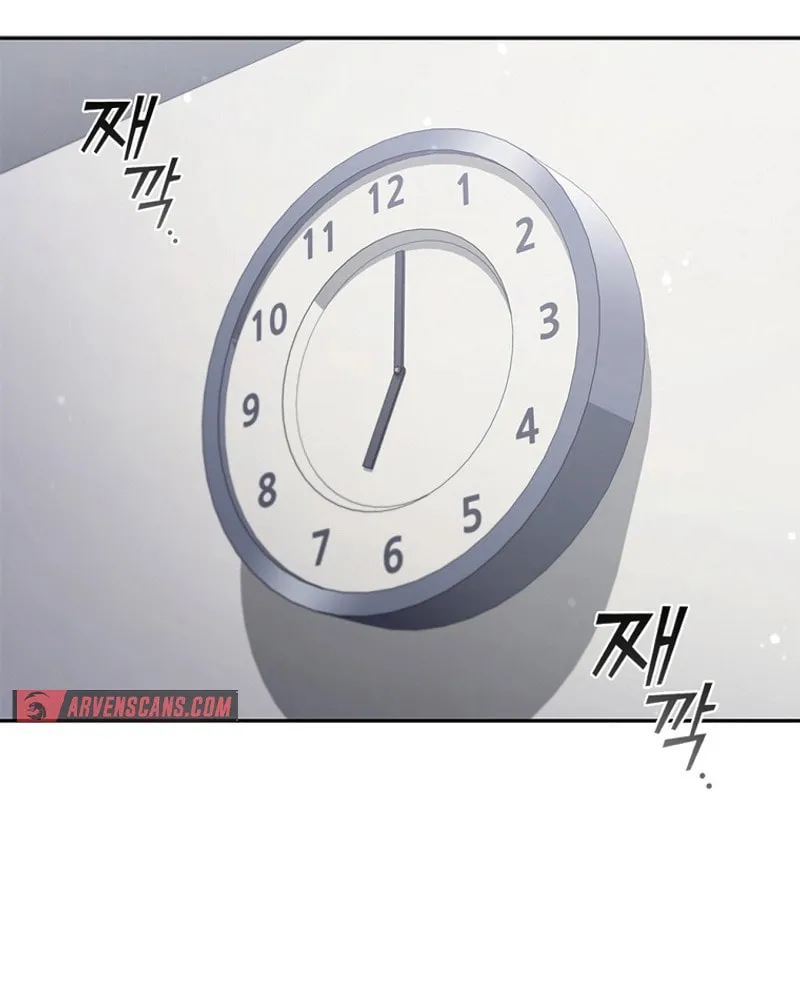 Read I Can Do It chapter 34 image 35 on Lezhin