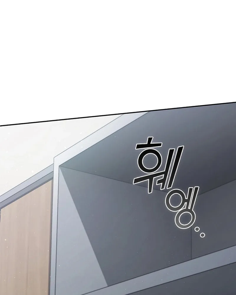 Read I Can Do It chapter 34 image 38 on Lezhin