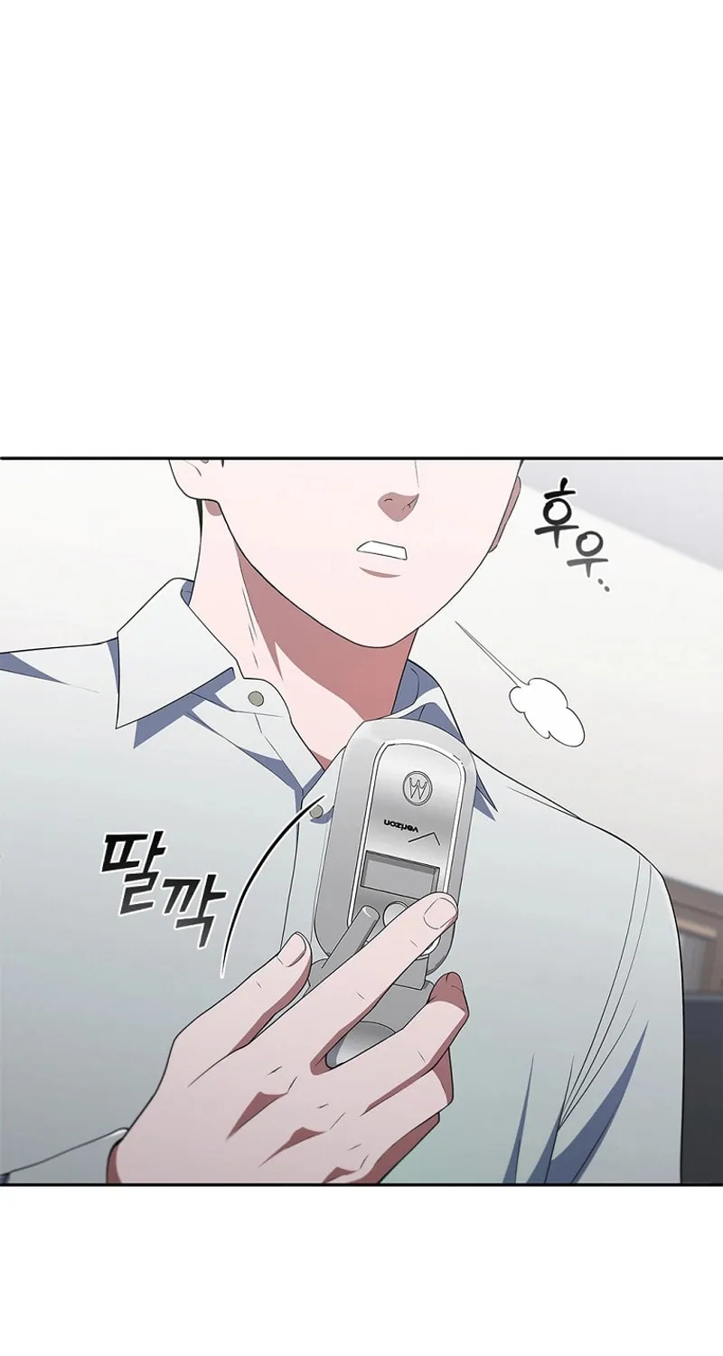 Read I Can Do It chapter 34 image 42 on Lezhin