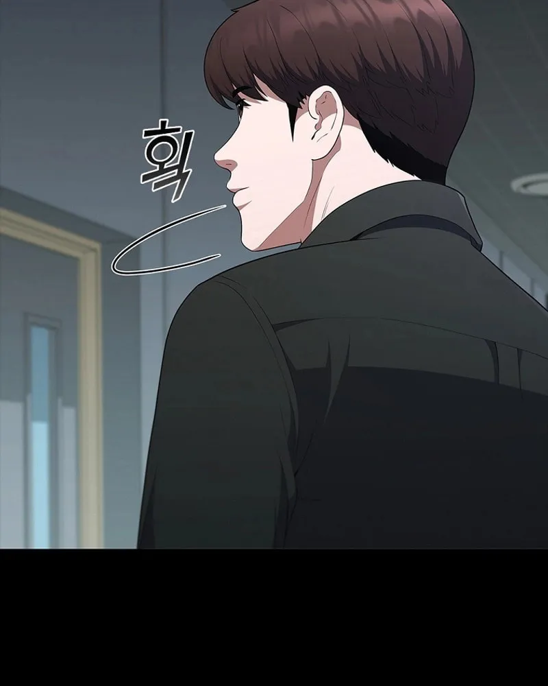 Read I Can Do It chapter 34 image 47 on Lezhin