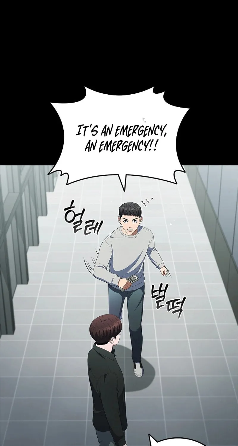 Read I Can Do It chapter 34 image 48 on Lezhin