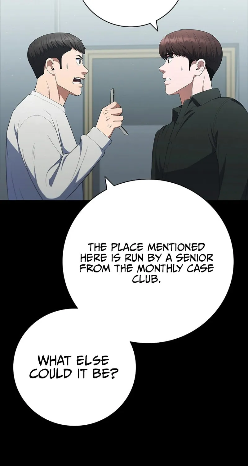 Read I Can Do It chapter 34 image 52 on Lezhin