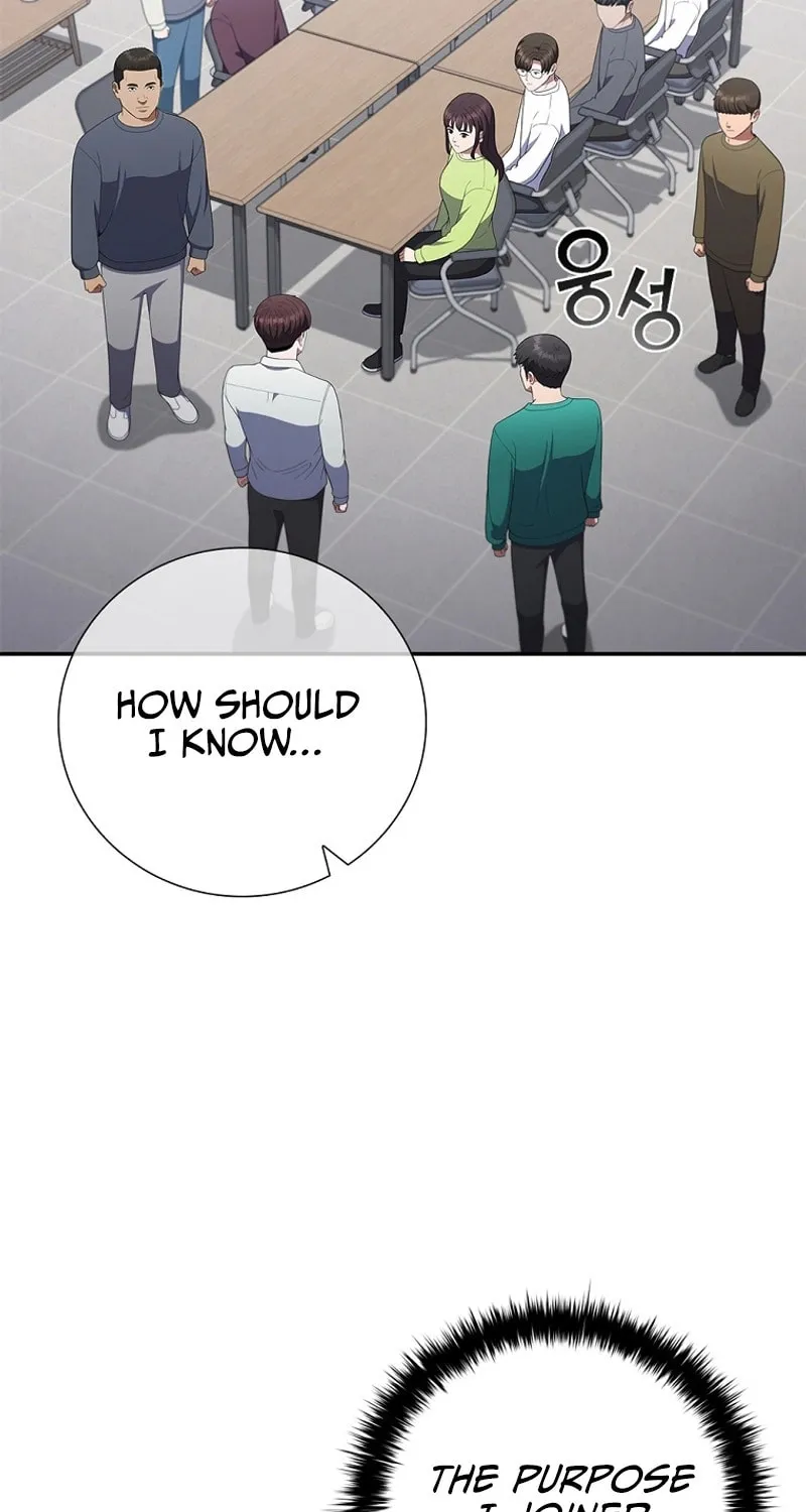 Read I Can Do It chapter 34 image 60 on Lezhin