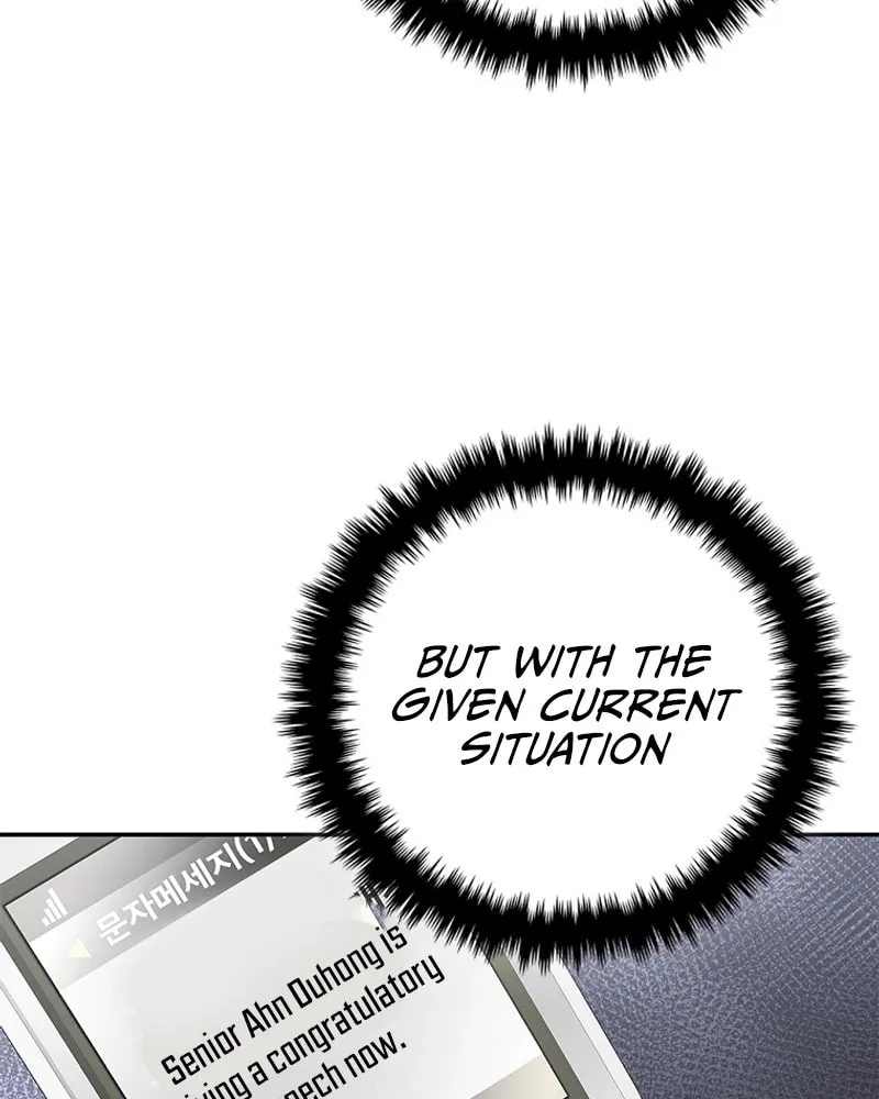 Read I Can Do It chapter 34 image 62 on Lezhin