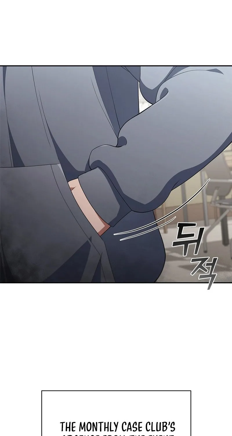 Read I Can Do It chapter 34 image 7 on Lezhin