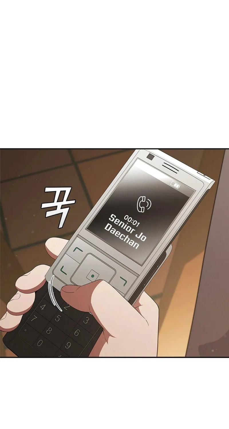 Read I Can Do It chapter 34 image 70 on Lezhin