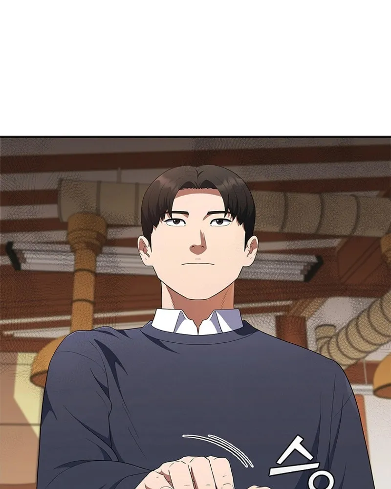 Read I Can Do It chapter 34 image 71 on Lezhin