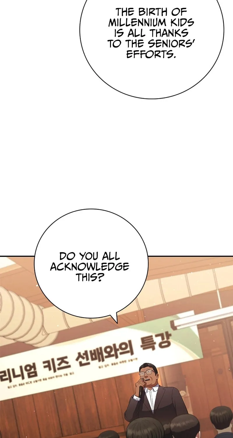 Read I Can Do It chapter 34 image 75 on Lezhin