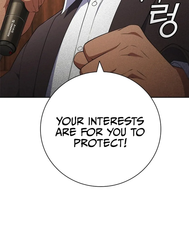 Read I Can Do It chapter 34 image 83 on Lezhin
