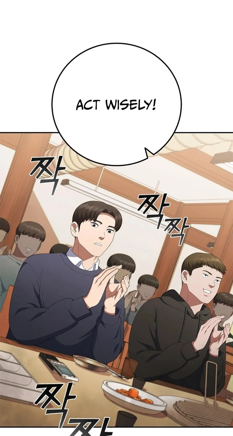Read I Can Do It chapter 34 image 84 on Lezhin