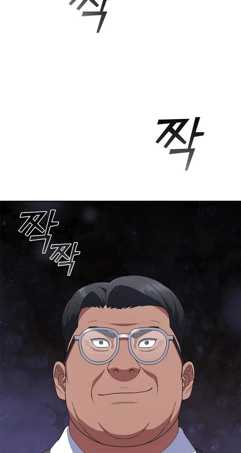 Read I Can Do It chapter 34 image 85 on Lezhin