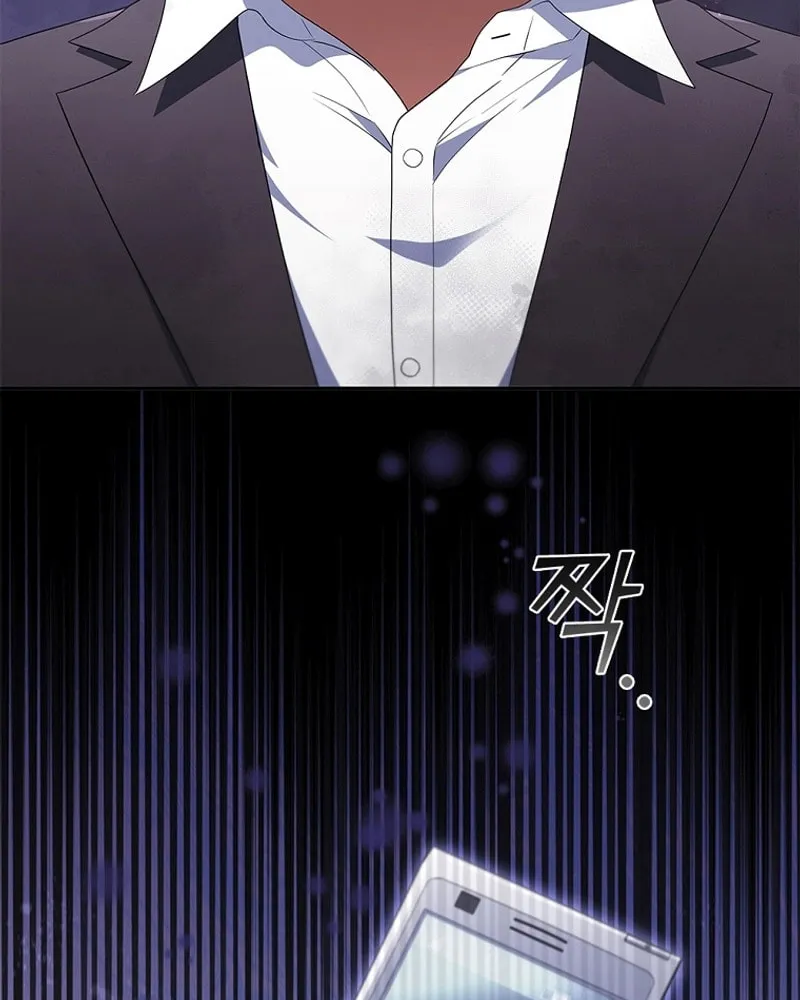 Read I Can Do It chapter 34 image 86 on Lezhin