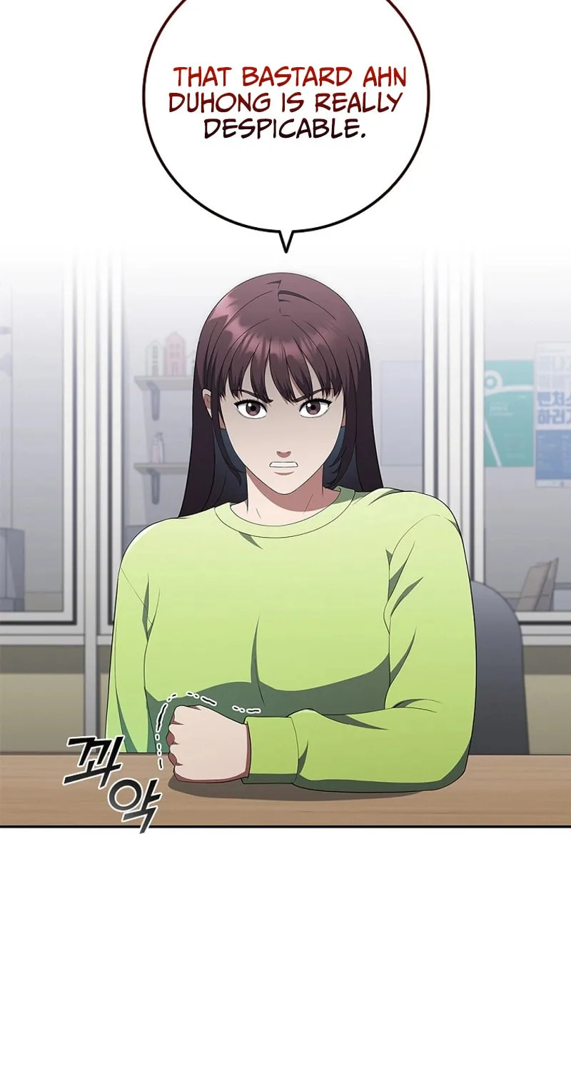 Read I Can Do It chapter 34 image 99 on Lezhin