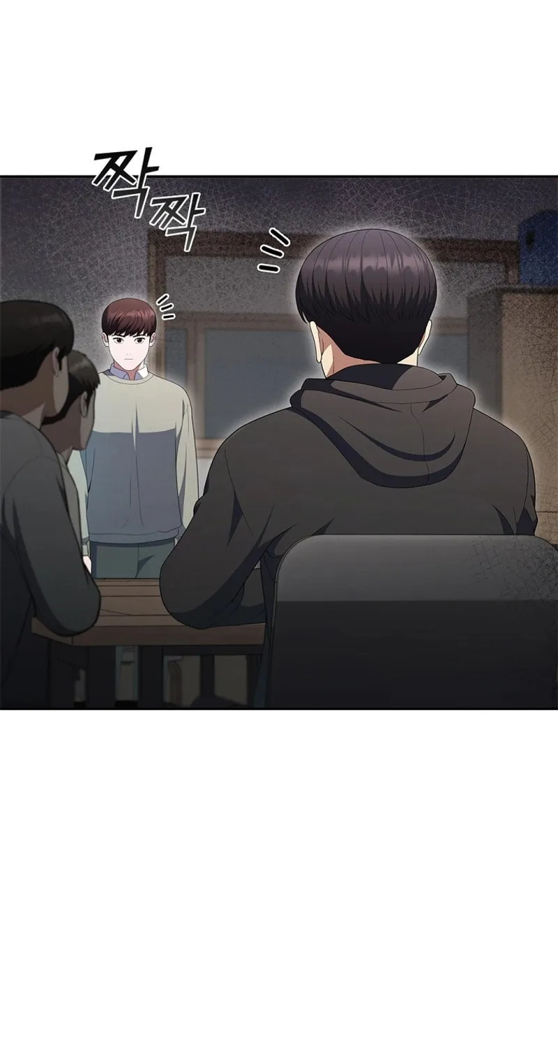 Read I Can Do It chapter 35 image 103 on Lezhin