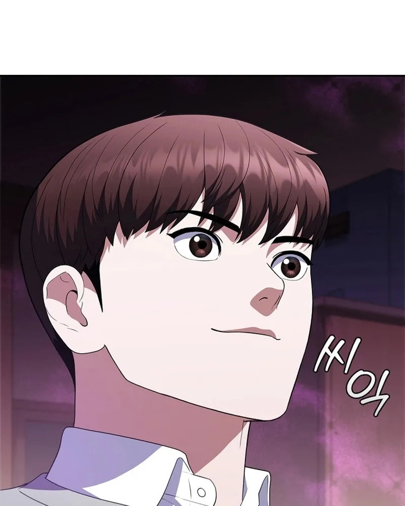 Read I Can Do It chapter 35 image 104 on Lezhin