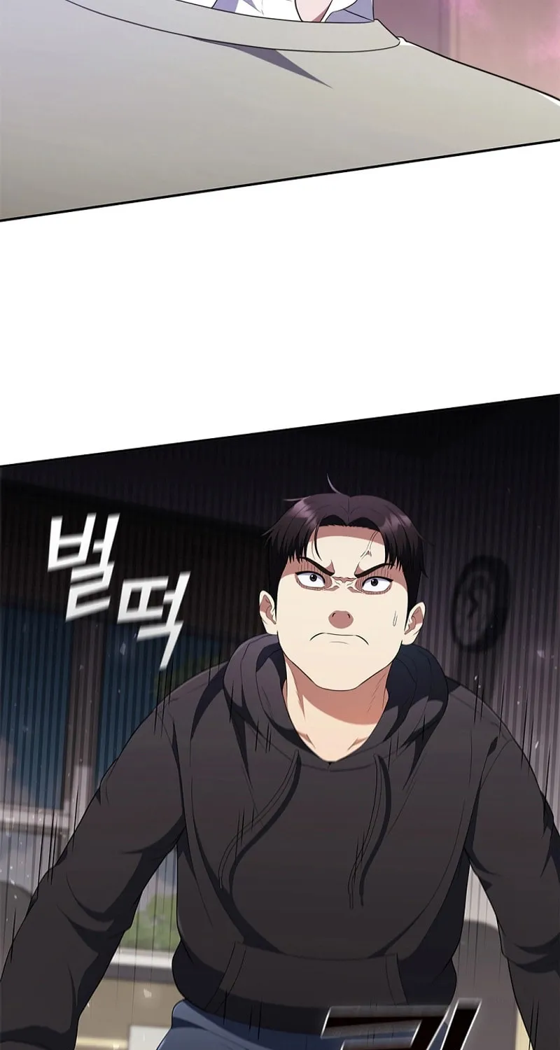 Read I Can Do It chapter 35 image 105 on Lezhin