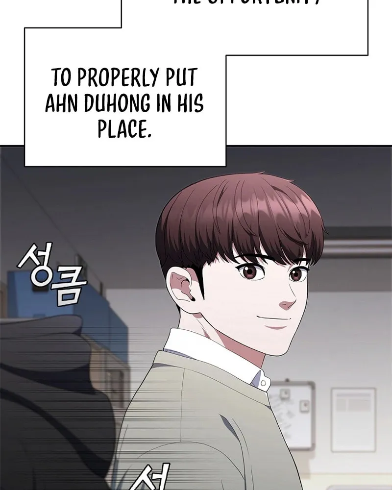 Read I Can Do It chapter 35 image 107 on Lezhin