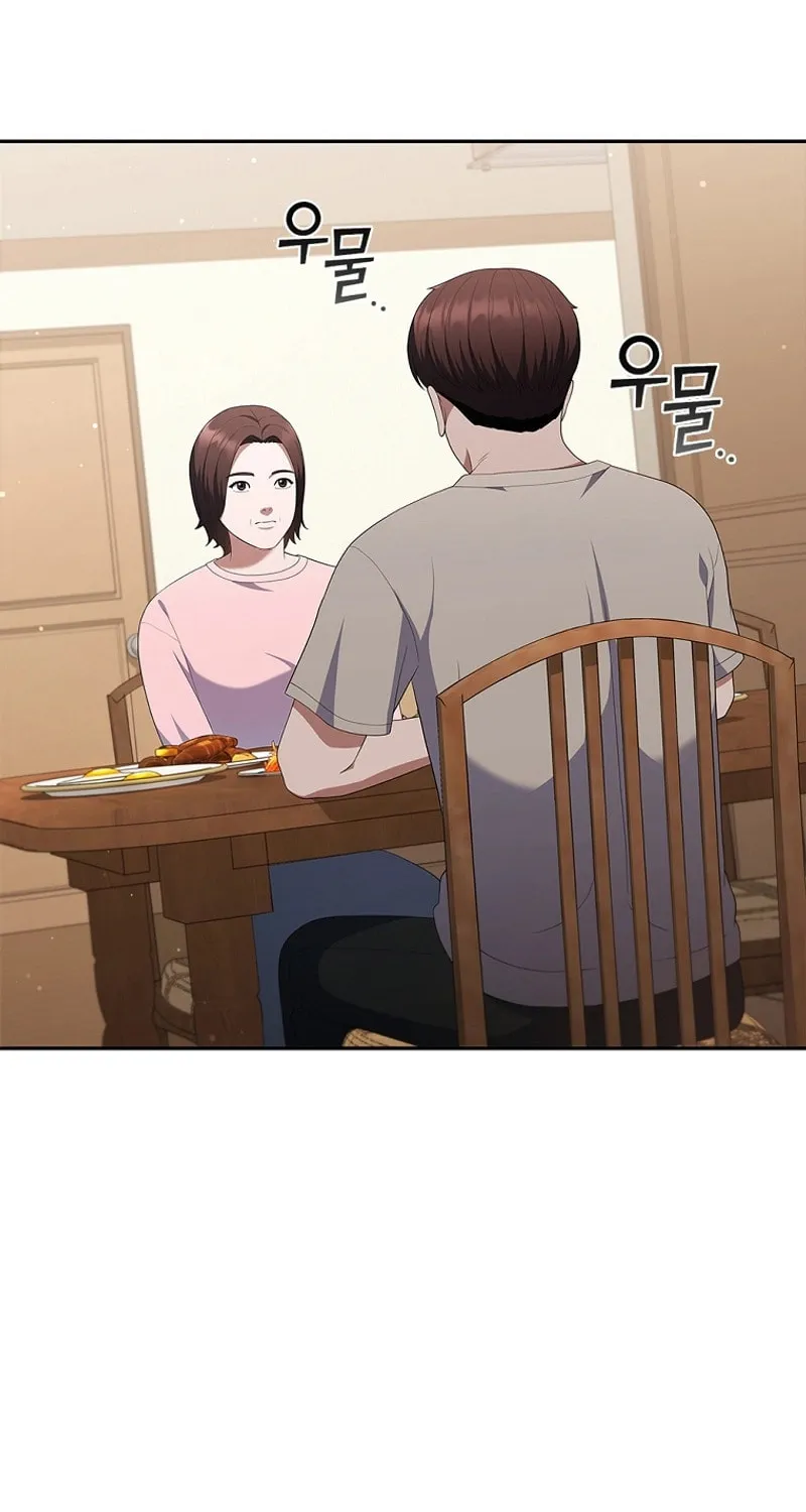 Read I Can Do It chapter 35 image 16 on Lezhin