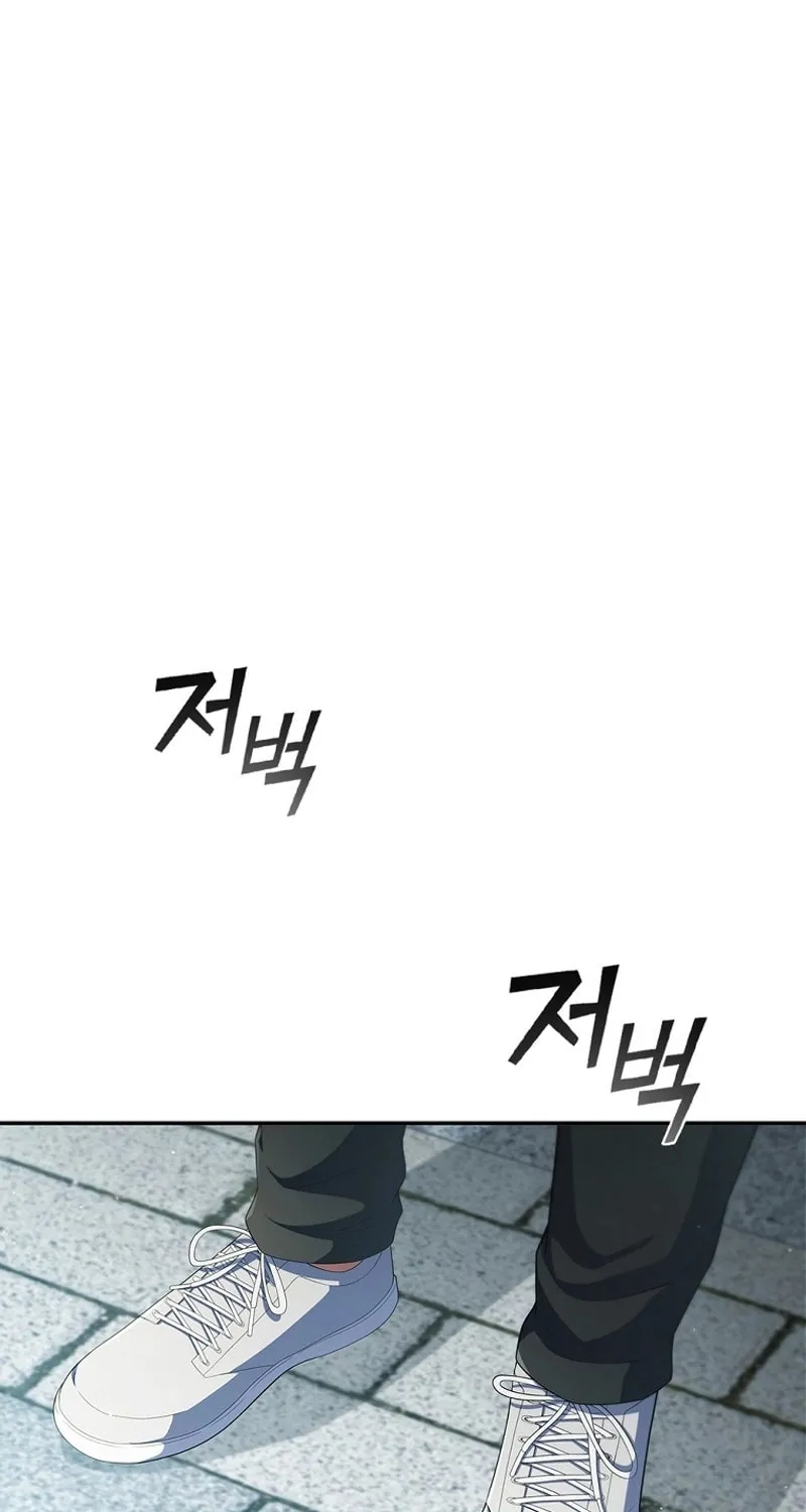 Read I Can Do It chapter 35 image 28 on Lezhin
