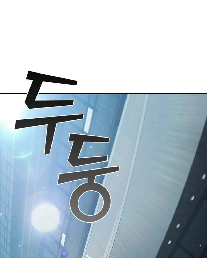Read I Can Do It chapter 35 image 32 on Lezhin