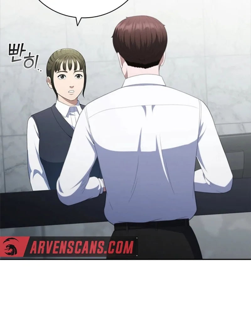 Read I Can Do It chapter 35 image 38 on Lezhin
