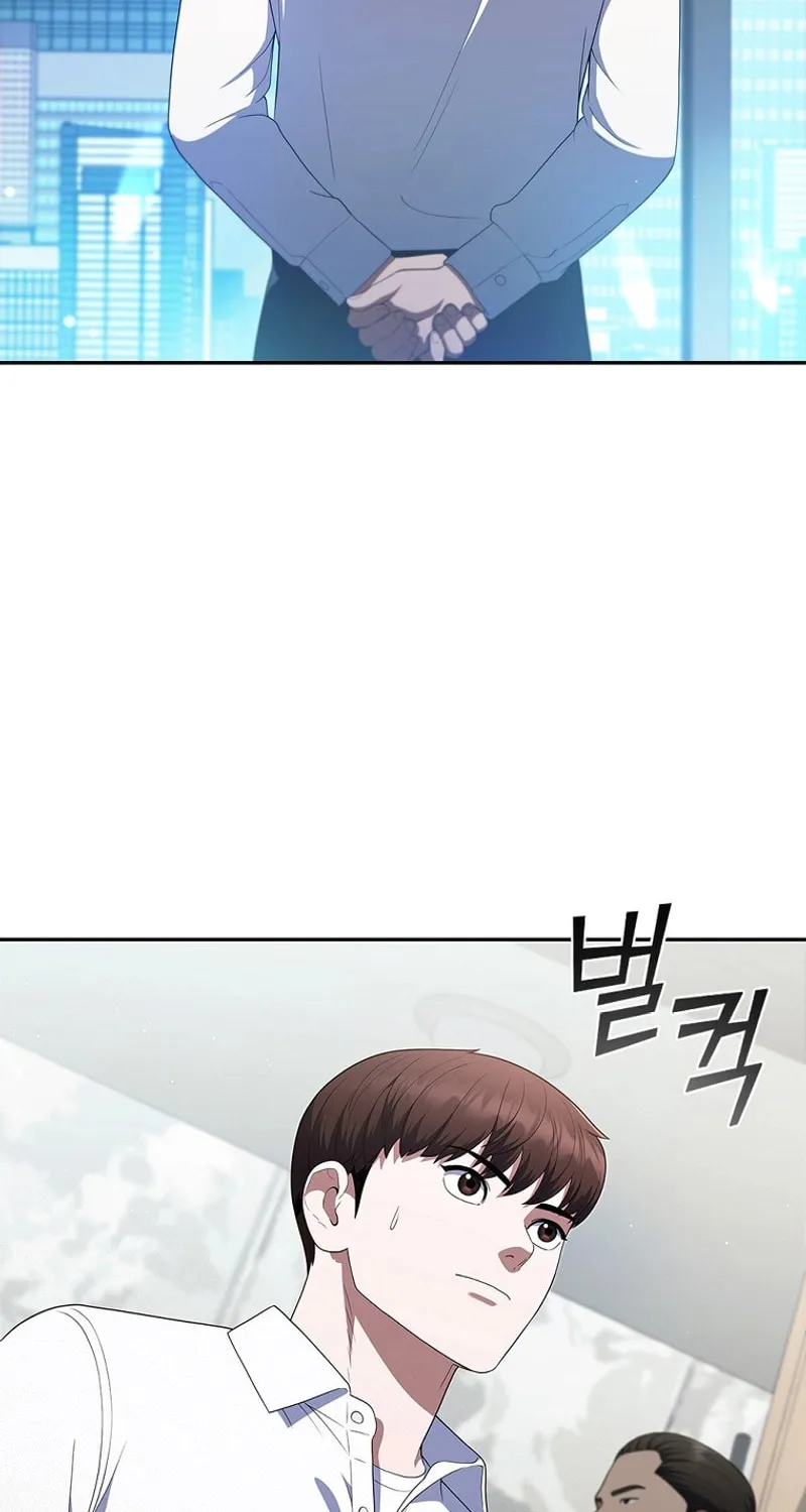 Read I Can Do It chapter 35 image 46 on Lezhin