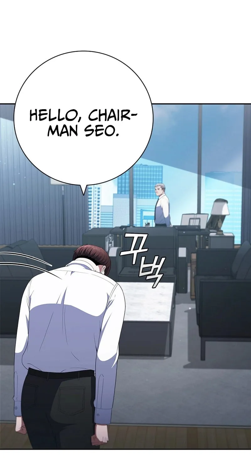 Read I Can Do It chapter 35 image 48 on Lezhin