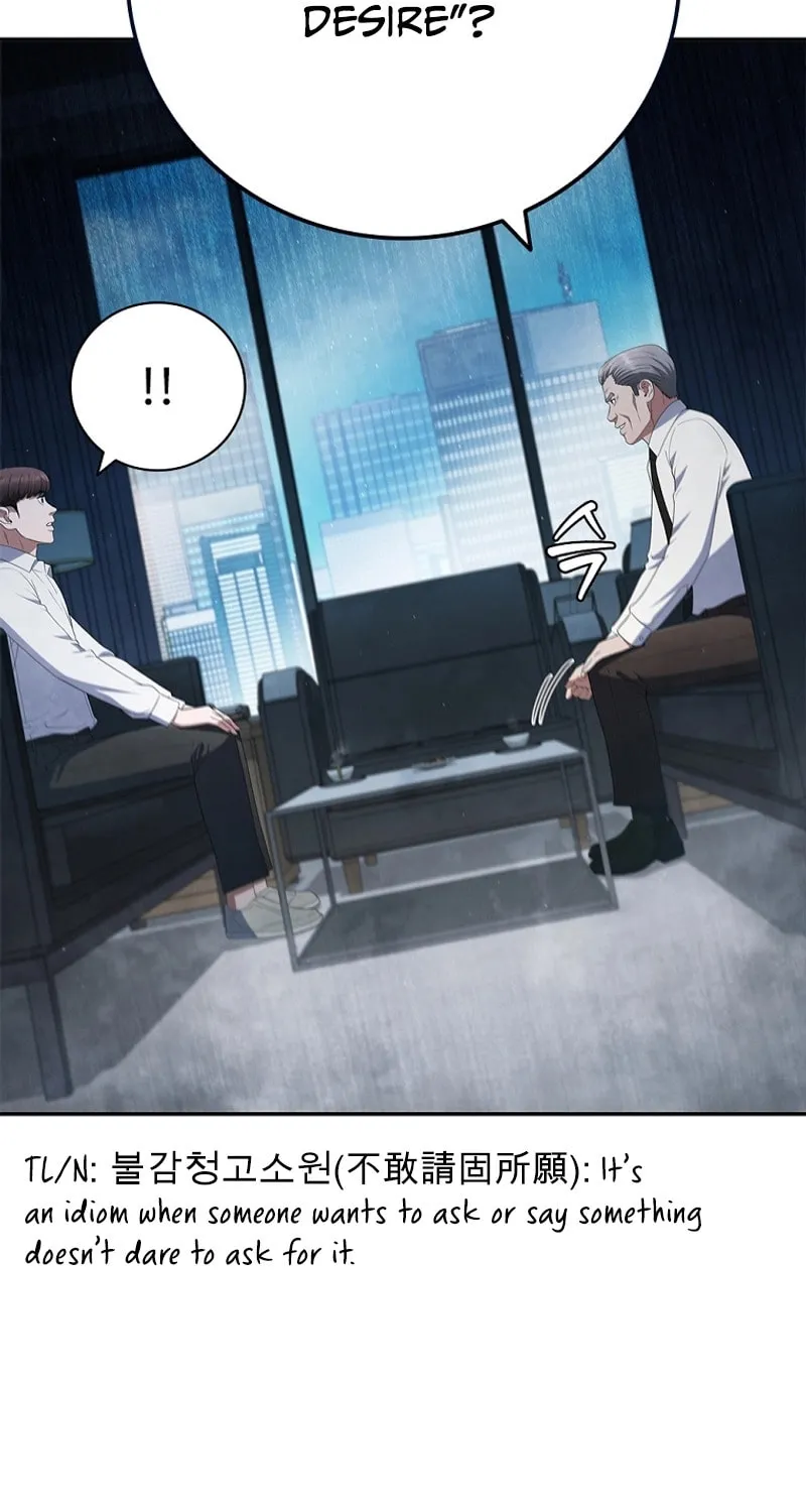 Read I Can Do It chapter 35 image 63 on Lezhin