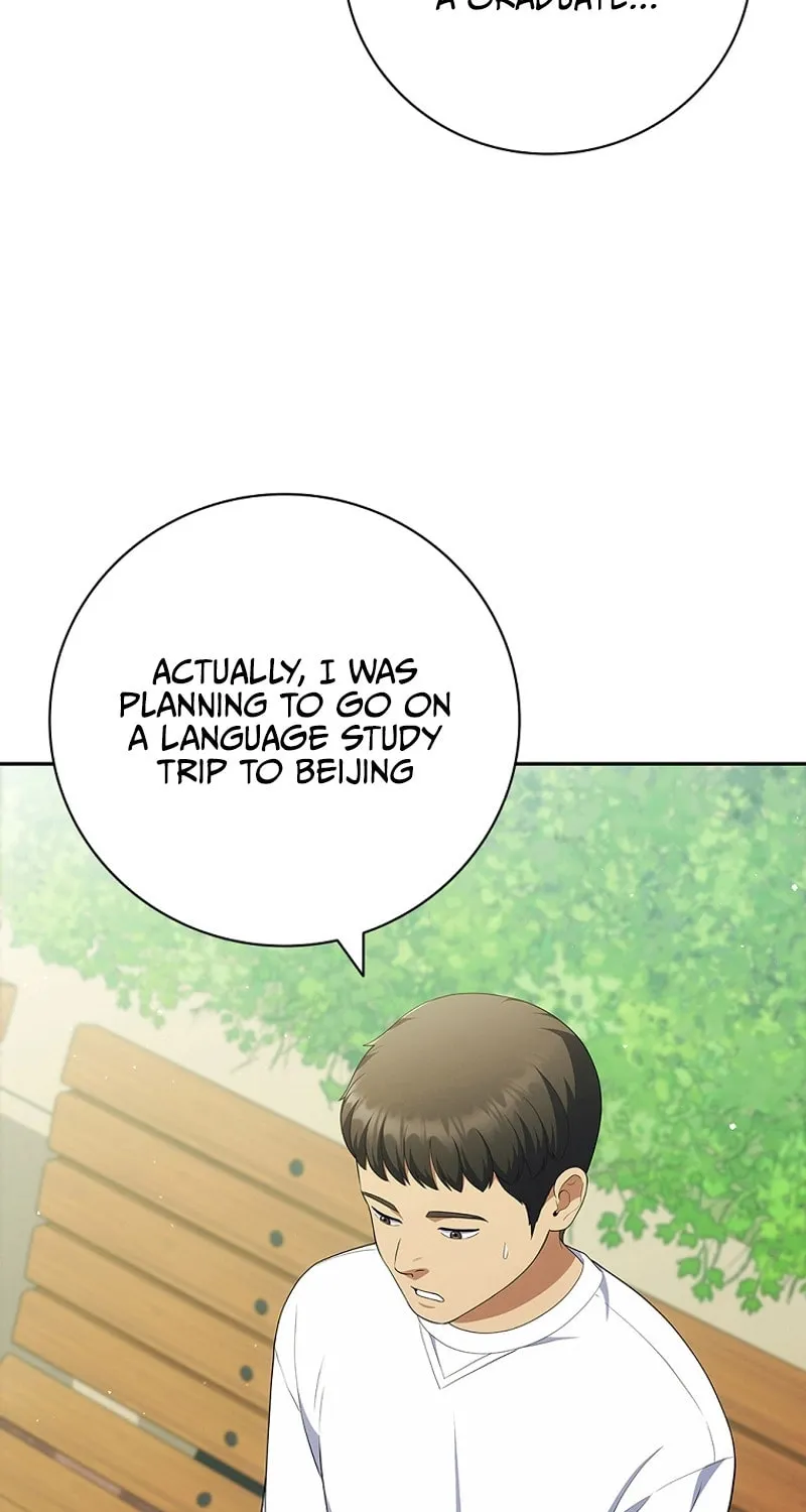 Read I Can Do It chapter 35 image 75 on Lezhin
