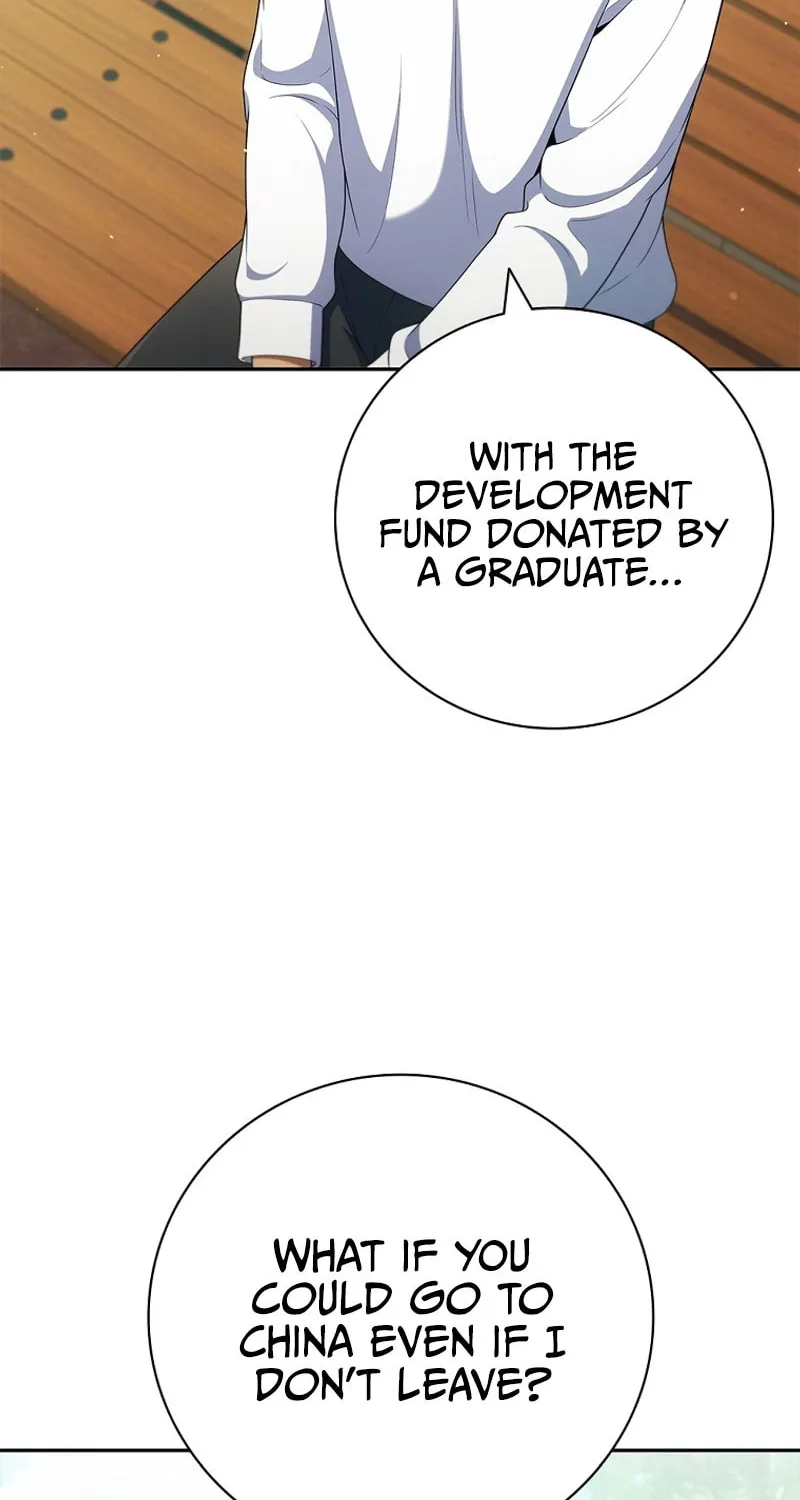 Read I Can Do It chapter 35 image 76 on Lezhin