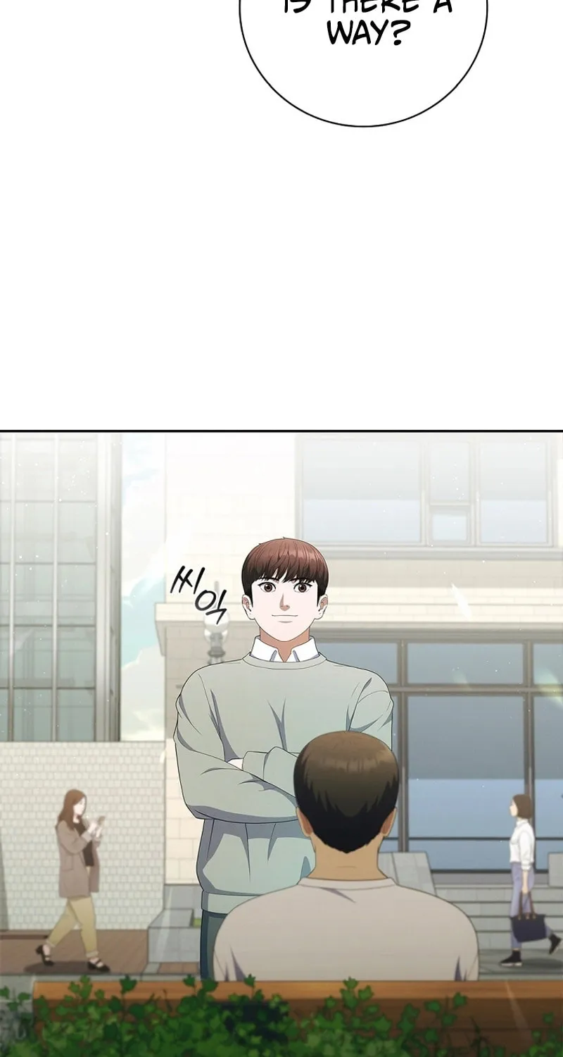 Read I Can Do It chapter 35 image 78 on Lezhin